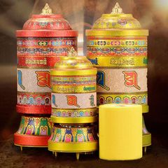 Kinh luân điện phát nhạc ( PKHI KLUAN 002)