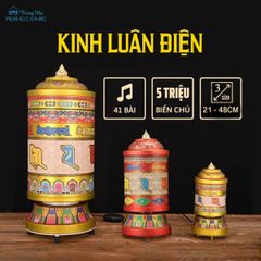 Kinh luân điện phát nhạc ( PKHI KLUAN 002)