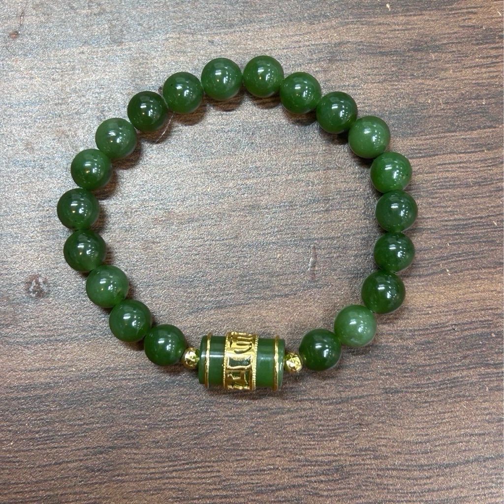 Vòng Ngọc bích mix Lu bọc vàng khắc chủng tự Om ( TRSV VHM 031 )