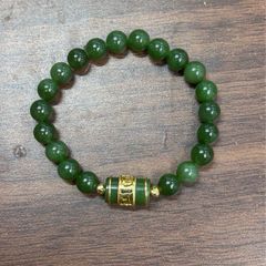 Vòng Ngọc bích mix Lu bọc vàng khắc chủng tự Om ( TRSV VHM 031 )