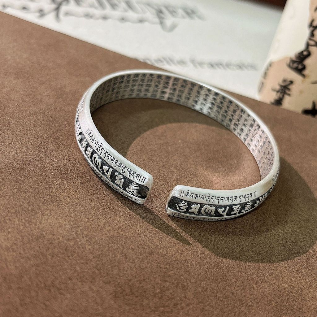 Vòng bạc khắc thần chú om mani padme hùm ( TRS VONG 011 )