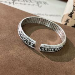 Vòng bạc khắc thần chú om mani padme hùm ( TRS VONG 011 )