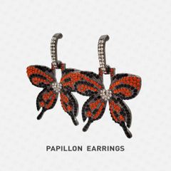 PAPILLON / TINI S7 Bản phối