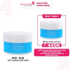 01.11 - 31.12 Teenilicious Kem dưỡng thể Bum & body cream 100g