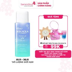 Sunplay Sữa chống nắng Skin Aqua Tone Up UV Milk Blue SPF50+ PA++++ 50g