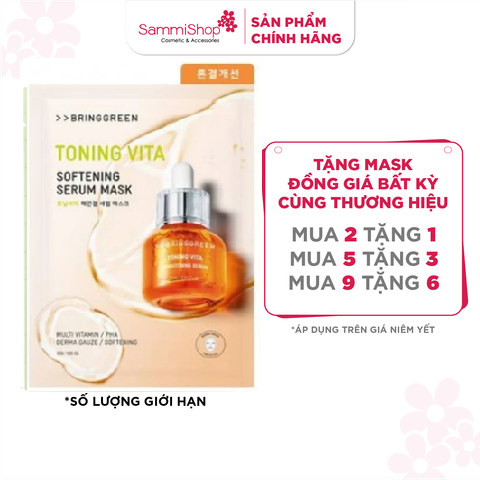 SALE TOÀN NHÃN 2.3-31.3 Bring Green Mặt nạ giấy Serum Mask 30g