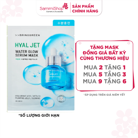 SALE TOÀN NHÃN 2.3-31.3 Bring Green Mặt nạ giấy Serum Mask 30g