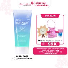 Sunplay Tinh chất chống nắng Skin Aqua Tone Up UV Essence Blue SPF50+ PA++++ 50g