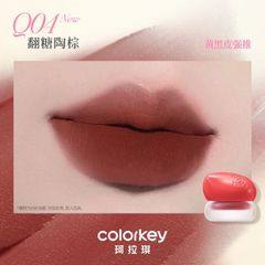 COLORKEY Son bùn đa năng dạng hũ Bouncy Creamy Multi-Purpose Mud