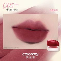 COLORKEY Son bùn đa năng dạng hũ Bouncy Creamy Multi-Purpose Mud
