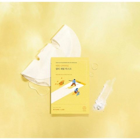 Round lab Mặt nạ Vita Niacinamide Dark Spot Serum Mask 20ml