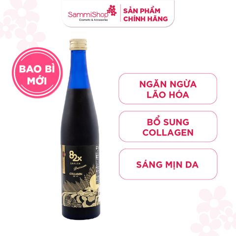 82X Thực phẩm chức năng Collagen 120000 Sakura Premium 500g