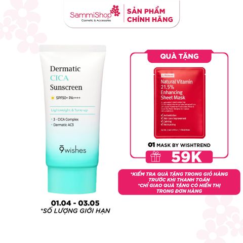 9 Wishes Kem chống nắng Dermatic Cica Sunscreen SPF50+ PA++++ 50ml