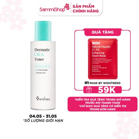 9 Wishes Nước hoa hồng Dermatic Cica Toner 150ml