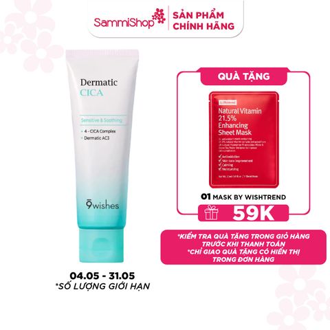9 Wishes Kem dưỡng da Dermatic Cica Cream 50ml