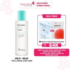 9 Wishes Nước hoa hồng Dermatic Cica Toner 150ml