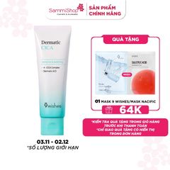 9 Wishes Kem dưỡng da Dermatic Cica Cream 50ml