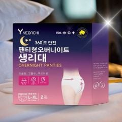 Yeonchi Băng vệ sinh dạng quần siêu mỏng bảo vệ 360 độ