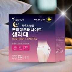 Yeonchi Băng vệ sinh dạng quần siêu mỏng bảo vệ 360 độ