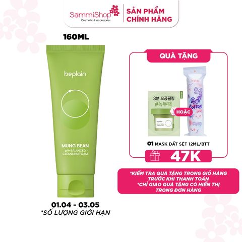 Beplain Sữa rửa mặt Mung Bean pH-Balanced Cleansing Foam