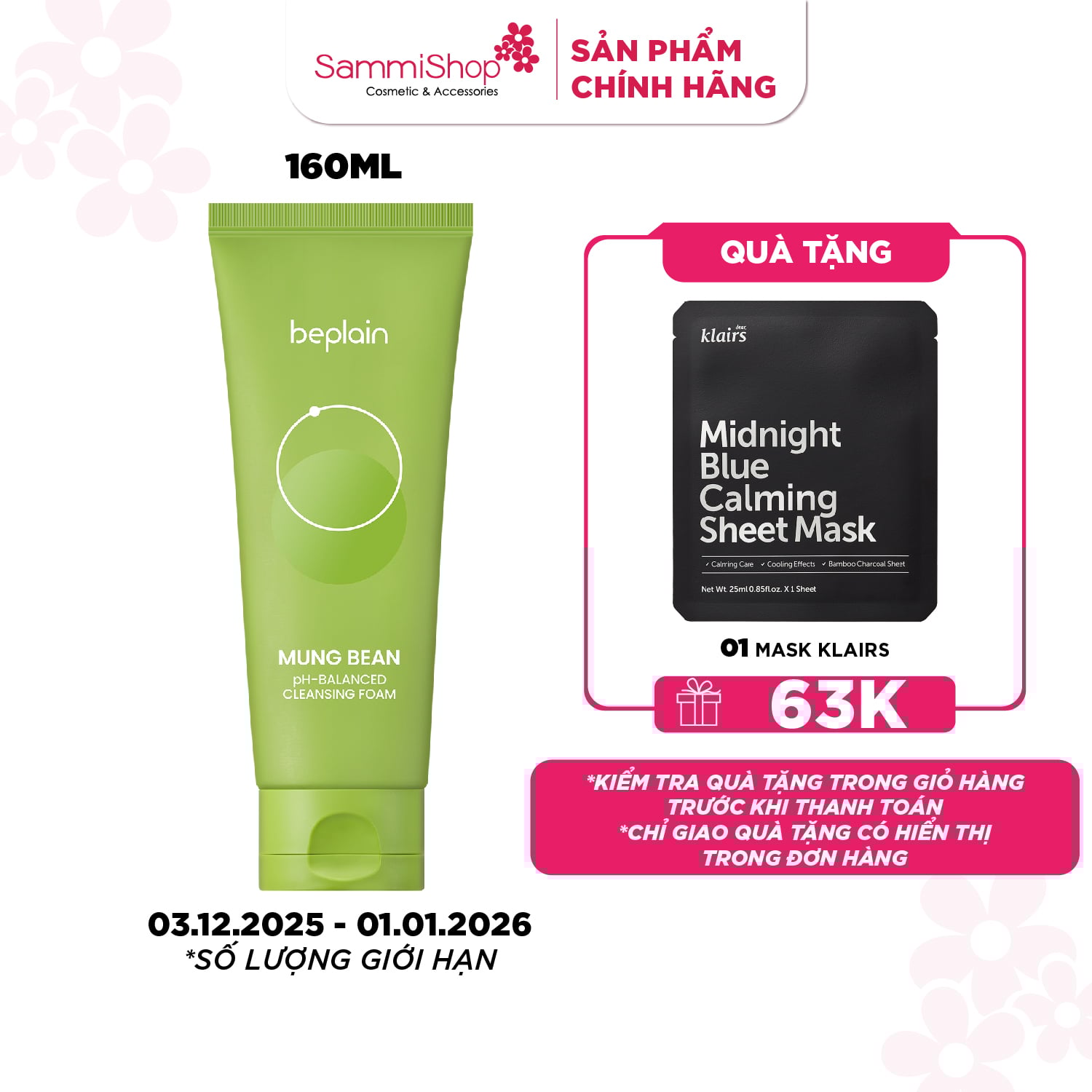 Beplain Sữa rửa mặt Mung Bean pH-Balanced Cleansing Foam