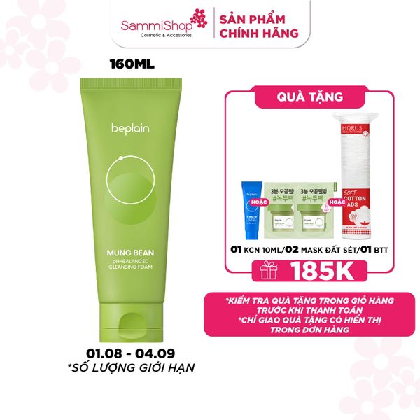 Beplain Sữa rửa mặt Mung Bean pH-Balanced Cleansing Foam