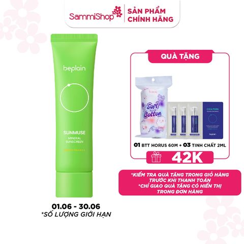 Beplain Kem chống nắng Sunmuse Mineral Sunscreen SPF50+ PA++++ 50ml