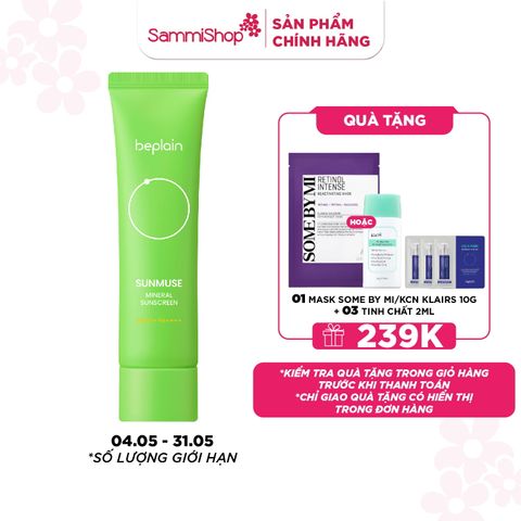 Beplain Kem chống nắng Sunmuse Mineral Sunscreen SPF50+ PA++++ 50ml