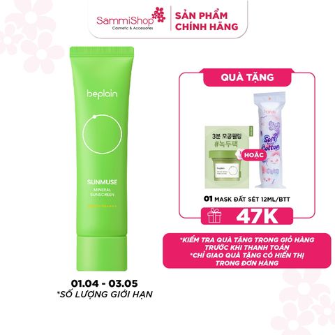 Beplain Kem chống nắng Sunmuse Mineral Sunscreen SPF50+ PA++++ 50ml