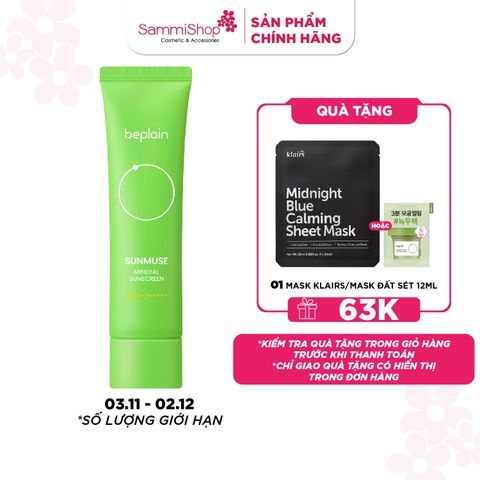 Beplain Kem chống nắng Sunmuse Mineral Sunscreen SPF50+ PA++++ 50ml