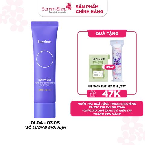 Beplain Kem chống nắng Sunmuse Tone-Up & Correcting Sunscreen SPF50+ PA++++ 50ml