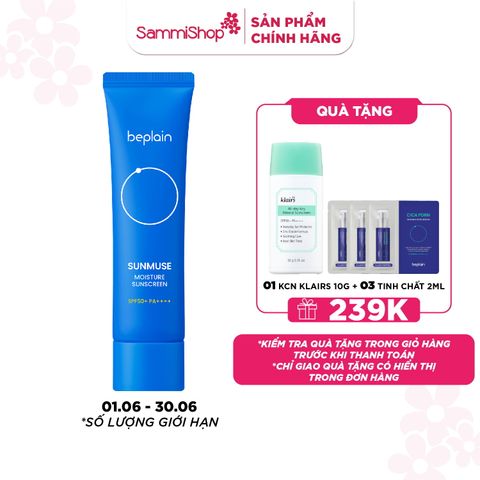 Beplain Kem chống nắng Sunmuse Moisture Sunscreen SPF50+ PA++++ 50ml