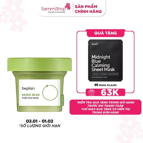 Beplain Mặt nạ đất sét Mung Bean Pore Clay Mask 120ml