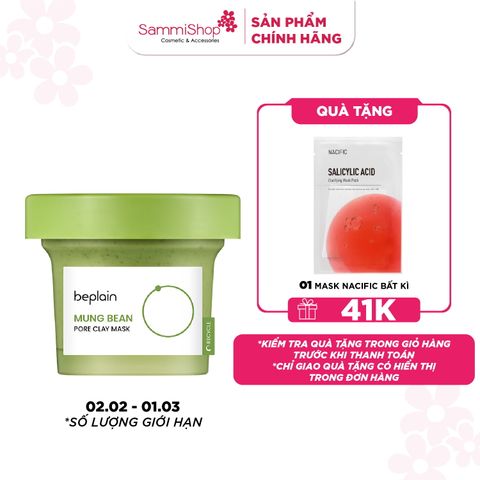 Beplain Mặt nạ đất sét Mung Bean Pore Clay Mask 120ml