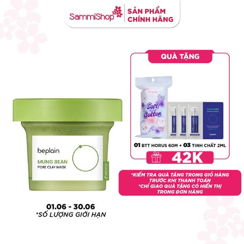 Beplain Mặt nạ đất sét Mung Bean Pore Clay Mask 120ml