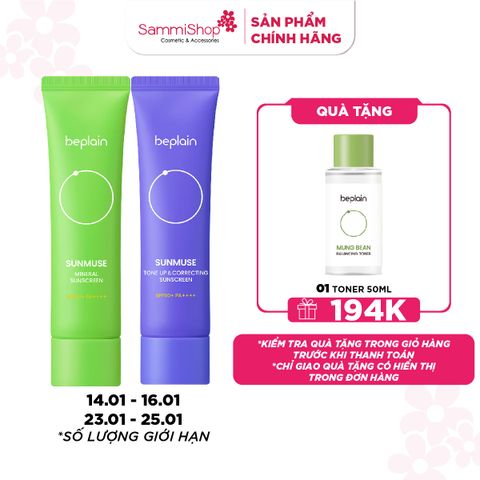 APP + WEB 14.01 - 16.01 Combo 2 Beplain Kem chống nắng Sunmuse 50ml bất kỳ