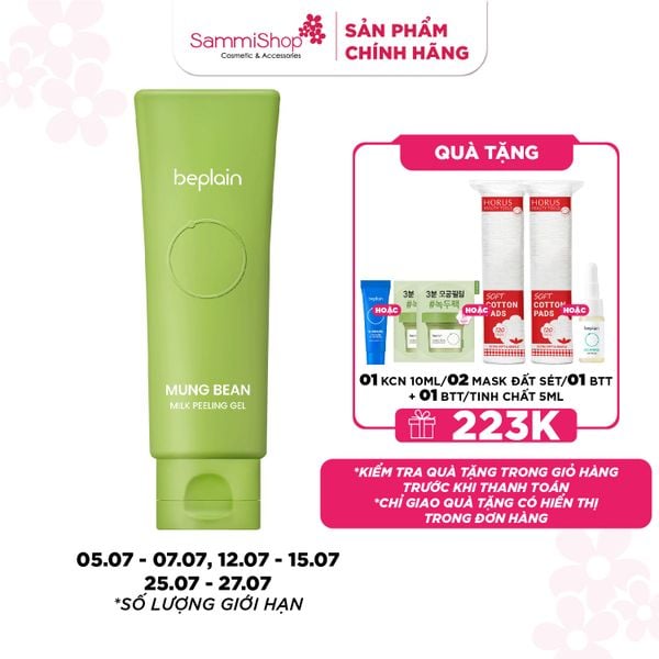 Beplain Gel tẩy tế bào chết Mung Bean Milk Peeling Gel 120ml
