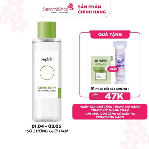 Beplain Nước hoa hồng Mung Bean Balancing Toner 200ml