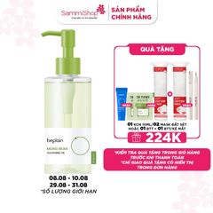Beplain Dầu tẩy trang Mung Bean Cleansing Oil 200ml