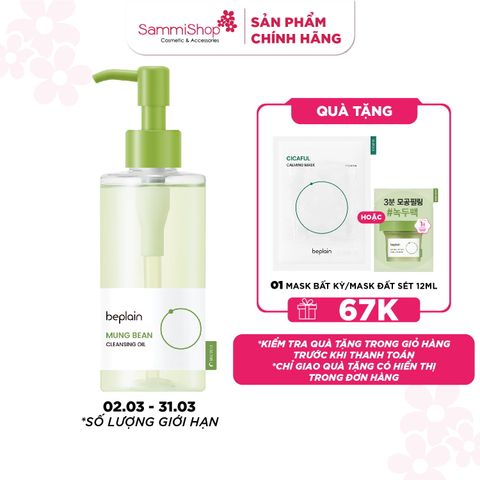 Beplain Dầu tẩy trang Mung Bean Cleansing Oil 200ml