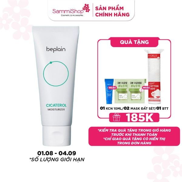 Beplain Kem dưỡng da Cicaterol Moisturizer 60ml
