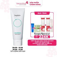 Beplain Kem dưỡng da Cicaterol Moisturizer 60ml
