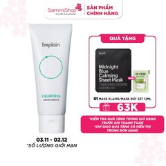 Beplain Kem dưỡng da Cicaterol Moisturizer 60ml