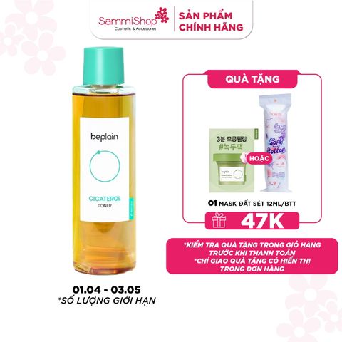 Beplain Nước hoa hồng Cicaterol Toner 200ml