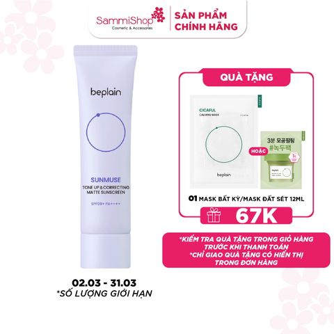 Beplain Kem chống nắng Sunmuse Tone Up & Correcting Matte Sunscreen 50ml
