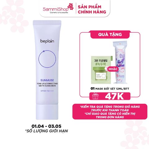 Beplain Kem chống nắng Sunmuse Tone Up & Correcting Matte Sunscreen 50ml