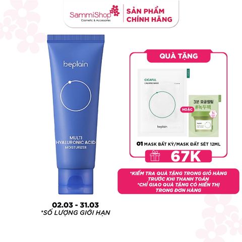 Beplain Kem dưỡng da Multi Hyaluronic Acid Moisturizer 70ml