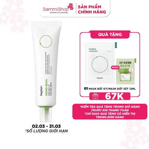 Beplain Kem dưỡng da Mung Bean Pore Tight-Up Soothing Cream 60ml