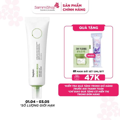 Beplain Kem dưỡng da Mung Bean Pore Tight-Up Soothing Cream 60ml