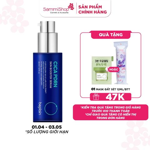 Beplain Tinh chất Cica PDRN Skin Booster Serum 30ml
